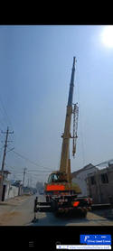 Buy XCMG Used Crane / 3 Buy XCMG Used Crane / 3